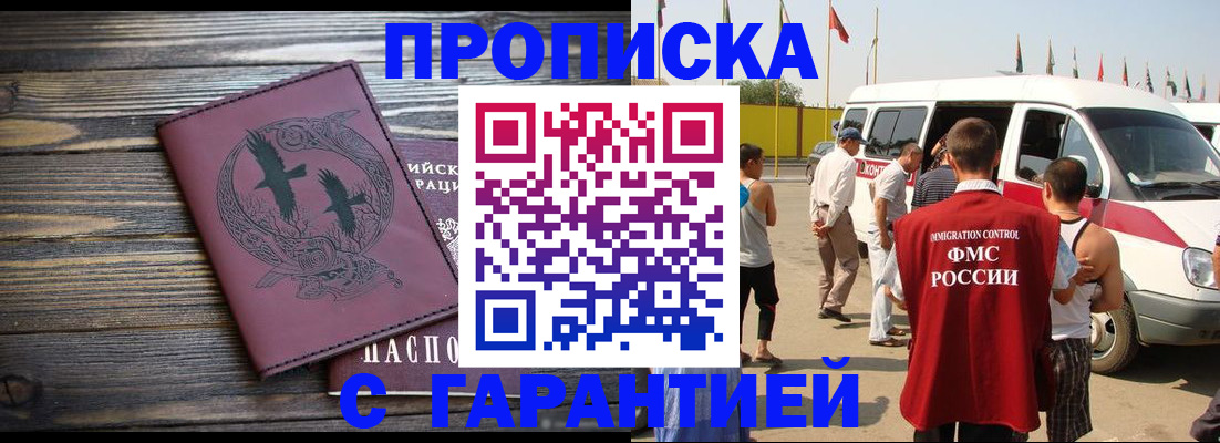 форма 3 в Салехарде
